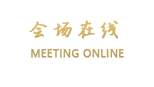 广州金凯酒店